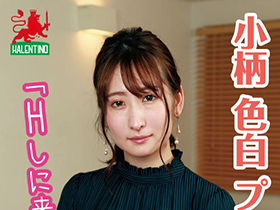 ママ友喰い無限ループ vol.17 じゅん 飽きるまで抱きたいと思った… サンプル動画サムネイル